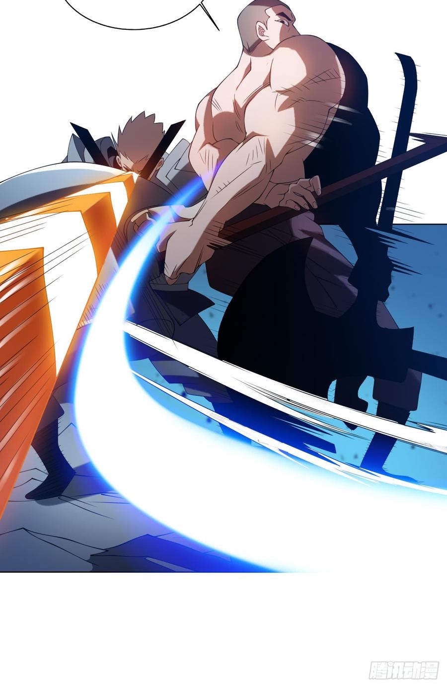 Martial Inverse Chapter 31 Gambar 32